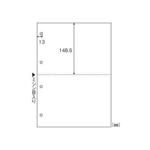 ヒサゴ マルチプリンタ帳票エコノミープライス A4判2面4穴 1 箱 BPE2003 文房具 オフィス 用品【送料無料】