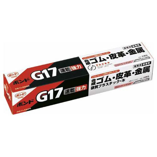 コニシ 接着剤 速乾ボンドG17 170ml 1 本 #13041 文房具 オフィス 用品