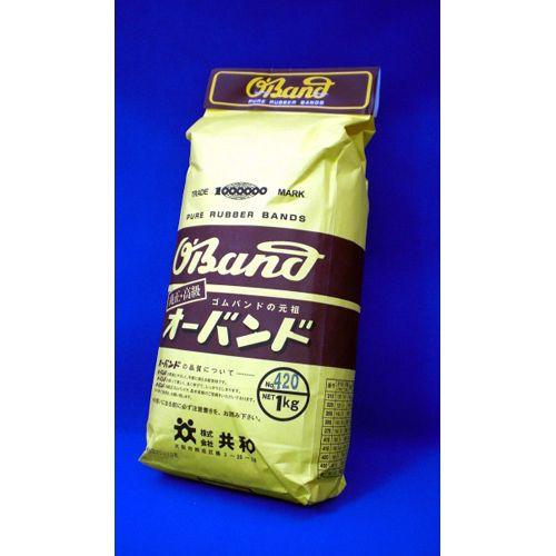 共和 オーバンド #420 1kg O-420-1KG 1 袋 GN-206 文房具 オフィス 用品【送料無料】