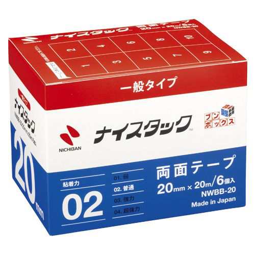 ニチバン ナイスタック ブンボックス 20mm×20m 箱 NWBB-20 文房具