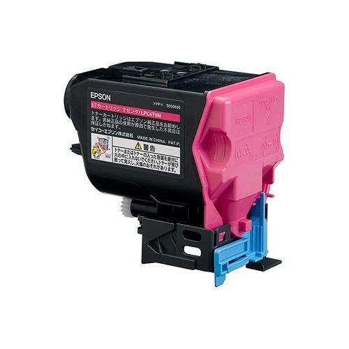 エプソン 環境推進トナーカートリッジ マゼンタ 1 個 LPC4T9MV 文房具 オフィス 用品【送料無料】