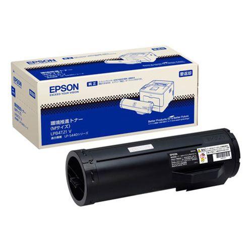 EPSON 純正 環境推進トナーカートリッジ (ブラック) 2本パック LPC4T11KPV
