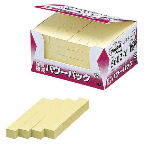 スリーエムジャパン ポストイット再生紙パワーパック ふせんハーフ 1 箱 5602-Y 文房具 オフィス 用品【送料無料】