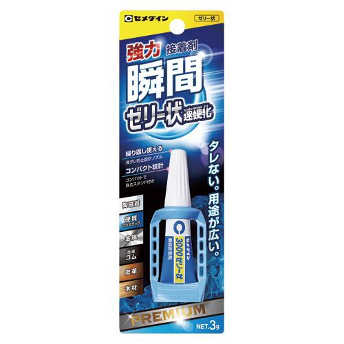 セメダイン 瞬間接着剤 3000ゼリー状速硬化 スリム 3g 1 本 CA-263