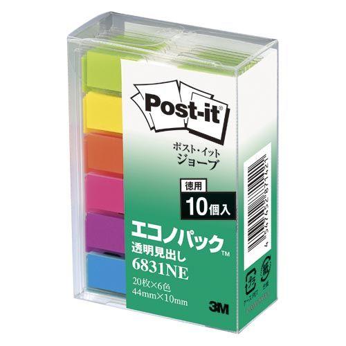 スリーエムジャパン ポストイットジョーブ エコノパック 透明見出し 1 パック 6831NE 文房具 オフィス 用品【送料無料】