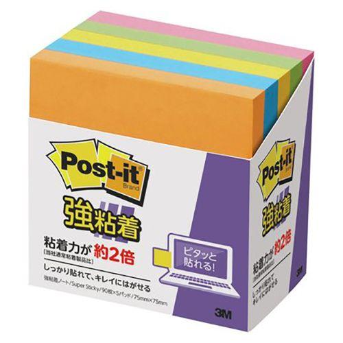 （まとめ買い） スリーエム 強粘着ノート パワーパック 5色混色 6542SS-NE ×3 ☆まとめ買い☆スリーエム 強粘着ノート パワーパック 5色混色 6542SS
