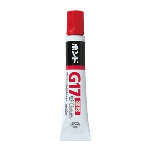 コニシ 接着剤 速乾ボンドG17 20ml 1 本 #13021 文房具 オフィス 用品