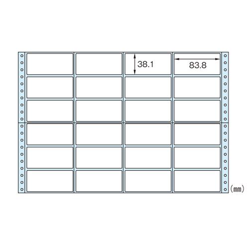 ヒサゴ ドットプリンタ用ラベル タック4×6(2400) 1 箱 GB250 文房具 オフィス 用品【送料無料】