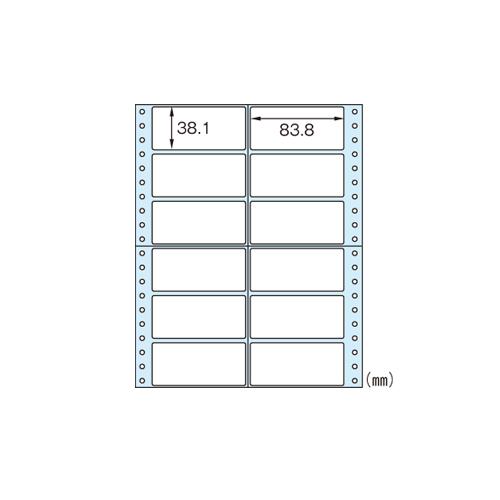 ヒサゴ ドットプリンタ用ラベル タック12面 1 箱 SB138 文房具 オフィス 用品【送料無料】