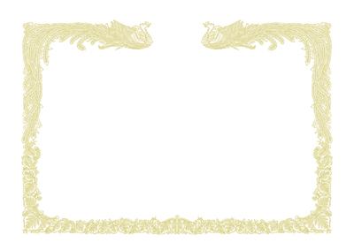 ササガワ OA賞状用紙 雲なしB4判縦書用 1 箱 10-1470 文房具 オフィス 用品【送料無料】