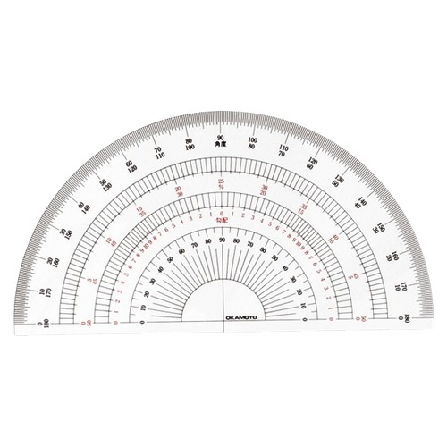 岡本製図器械 半円分度器 18cm 枚 39-0018 文房具 オフィス 用品