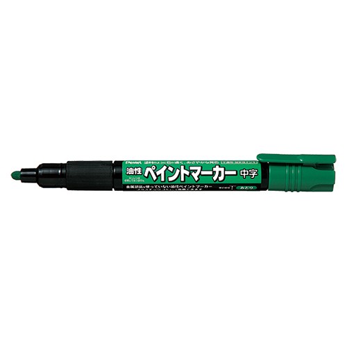 まとめ）ぺんてる ペイントマーカー中字 MMP20-W 白〔×100セット〕 :ds