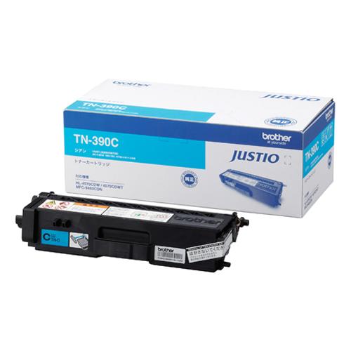 OKI イメージドラムDR-C3BY（シアン） OKI イメージドラム イエロー