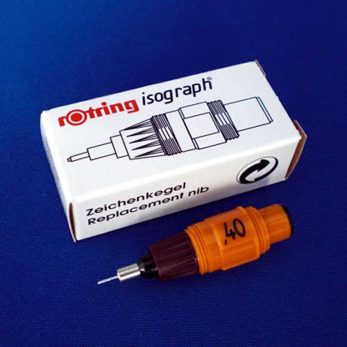 ロットリング イソグラフ・スペアニブ 0.4ミリ 1 個 S0218400 文房具 オフィス 用品【送料無料】