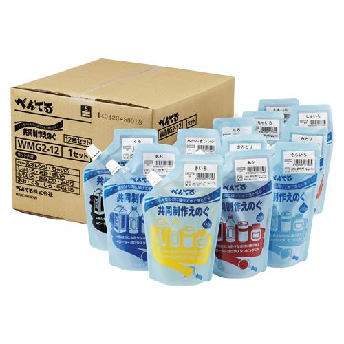 クサカベ 油絵具 専門家用 油絵具セット 17色セット A-17 20ml クサカベ 油絵具 17色セット A-17 |b03 クサカベ 油絵具｜クサカベ専門