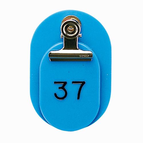 クラウン 親子札 連番 1-50 空 1 組 CR-OY50-SB 文房具 オフィス 用品【送料無料】