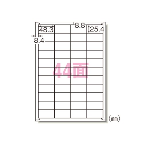 エーワン レーザープリンタラベル 44面 1000シート入 1 箱 31165 文房具 オフィス 用品【送料無料】