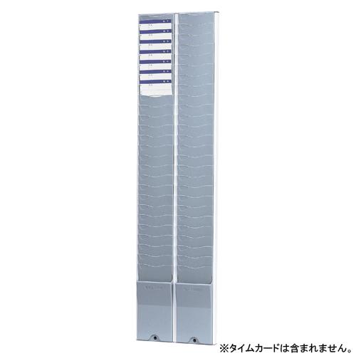 ニッポ- タイムカードラック CR-50N 1 台 CR-50N 文房具 オフィス 用品【送料無料】の通販は