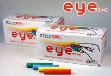 日本理化学工業 ダストレスeyeチョーク72本入 緑 箱 DCI-72-G 文房具