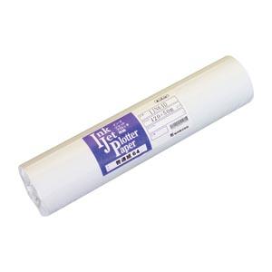 桜井 普通紙64 420×50m 2本 1 箱 IJN64D 文房具 オフィス 用品【送料無料】の通販は