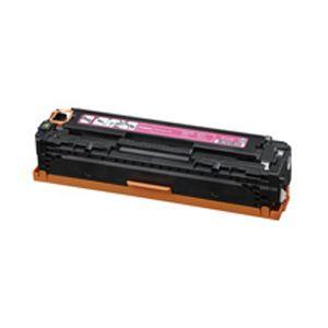 キヤノン トナーカートリッジ 331M(マゼンタ) 1本【送料無料】