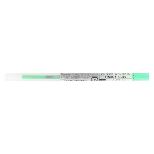 三菱鉛筆 スタイルフィット　ゲルインク　リフィル０３８　グリーン UMR10938.6 1本