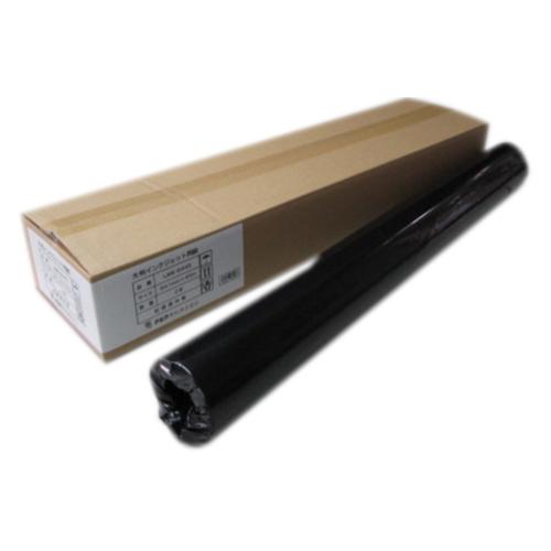 アジア原紙 大判インクジェット用紙　マットエコノミー　８４１ｍｍ　２本入 IJME-8445 1箱【送料無料】
