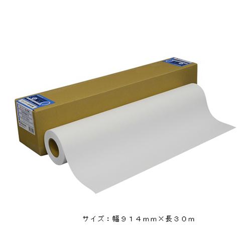 桜井 スーパー合成紙　９１４Ｘ３０Ｍ　２インチ SYPM914 1本【送料無料】