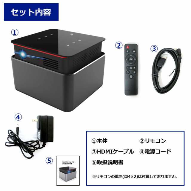 MINIプロジェクターCK6 モバイル ワイヤレス 家庭用 Bluetooth スマホ WiFi Android 映画 ミニシアター ベッドルーム  ホームシアター 小｜au PAY マーケット