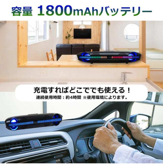 CICONIA サウンドバーCLY-2210BK 音楽 スピーカー 趣味 パーティー(代引不可)【送料無料】_9