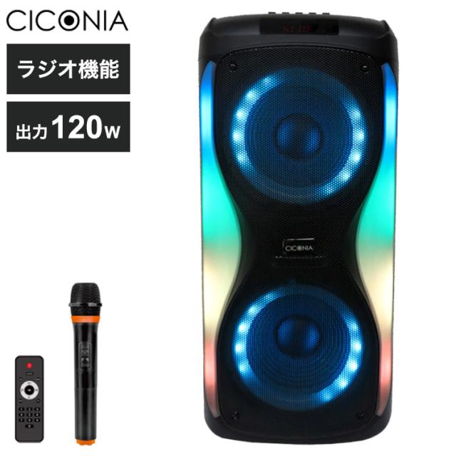 ソニー HX300❤️月の撮影、運動会撮影に❤️超望遠1200mm❤️スマホに