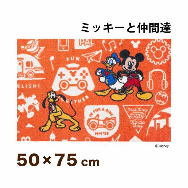 Mickey ミッキーと仲間達 50x75cm マット 玄関マット エントランスマット ディズニー キャラクター プルート ドナルド オレンジ 代引不可の通販はau Pay マーケット リコメン堂