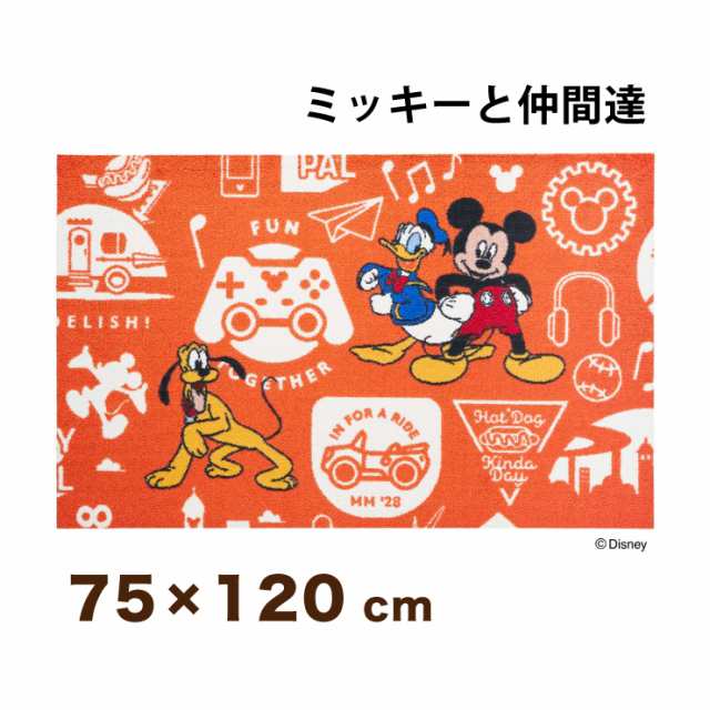 Mickey ミッキーと仲間達 75x1cm マット 玄関マット エントランスマット ディズニー キャラクター プルート ドナルド 代引不可 送料の通販はau Pay マーケット リコメン堂