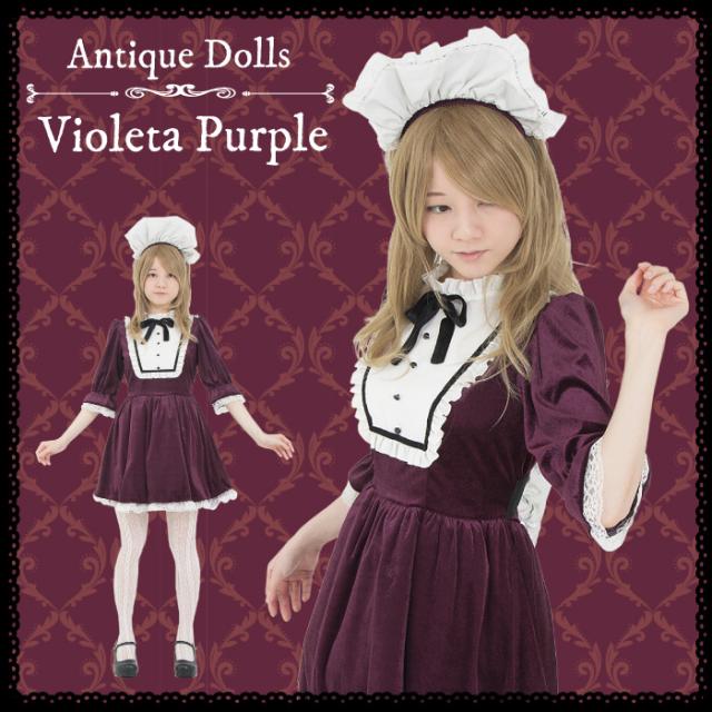 ハロウィン コスプレ ANTIQUE DOLLS ヴィオレッタパープル 衣装 仮装 かわいい コスチューム ハロウィーン レディース Ladies【送料無料の通販は 5,317円