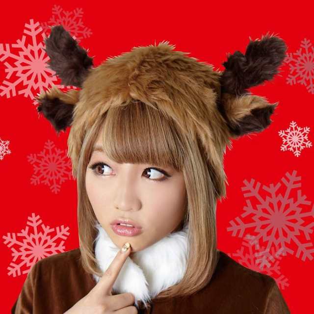 ふわっとトナカイハット クリスマス コスプレ コスチューム 衣装 仮装 サンタクロース サンタ コスプレ トナカイ 小物 代引不可 の通販はau Wowma リコメン堂ファッション館