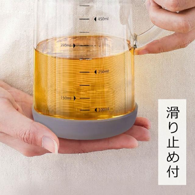 オイルボトル 550ml ガラス 液だれしない オイル差し 調味サーバー オイルポット ドレッシングボトル おしゃれ 取っ手付き 代引不可 送の通販はau Pay マーケット リコメン堂 オイルボトル 550ml ガラス 液だれしない オイル差し 調味サーバー オイルポット ドレッシングボトル おしゃれ 取っ手付き 代引不可 送の通販はau Pay マーケット リコメン堂