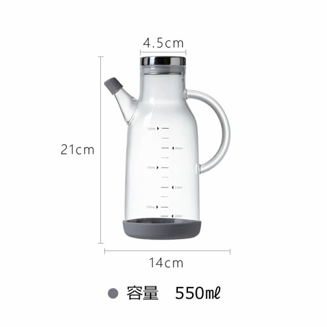 オイルボトル 550ml ガラス 液だれしない オイル差し 調味サーバー オイルポット ドレッシングボトル おしゃれ 取っ手付き 代引不可 送の通販はau Pay マーケット リコメン堂