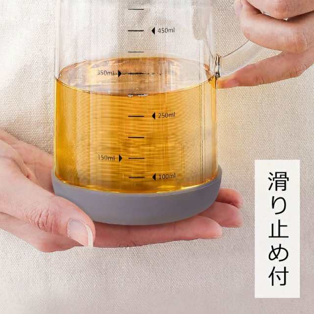 高級品 Leyao オイルポット オイルボトル ドレッシングボトル 630ml 黒 qdtek.vn