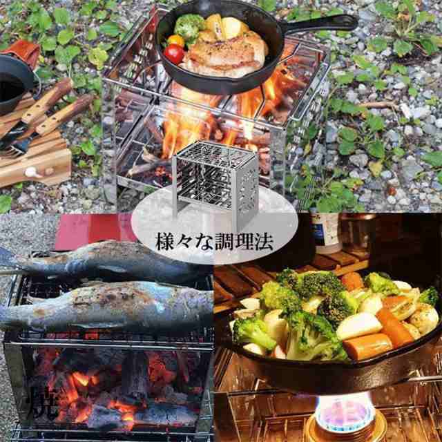 スマートグリル バーベキュー BBQ B5型 焚火台 焚き火台 コンパクト 折りたたみ式 折り畳み式 料理 3段調節 鉄板 網 炭 固形燃料(代引不  ｜au PAY マーケット