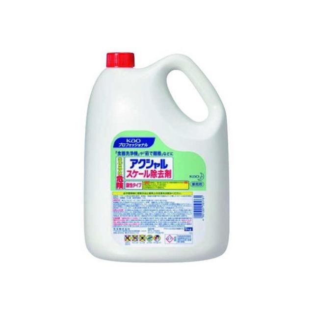 花王 花王 アクシャル スケール除去剤 5kg 090150【送料無料】