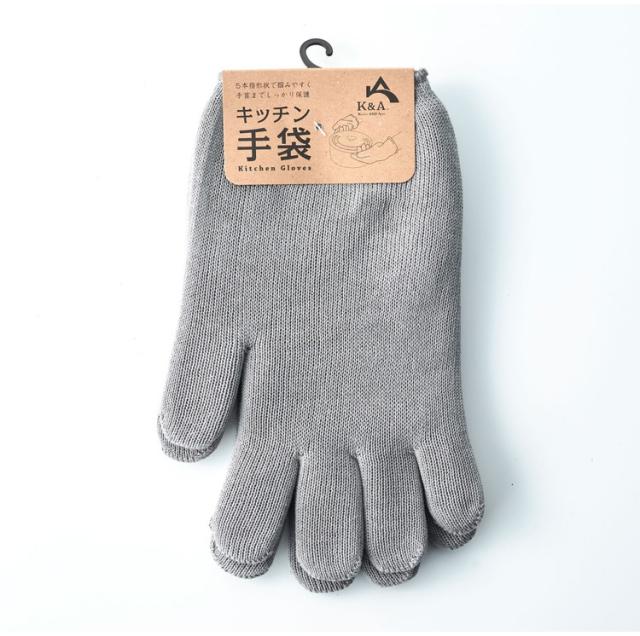 日本製 K&A キッチン手袋 グレー 5本指 鍋つかみ ミトン 持ちやすい
