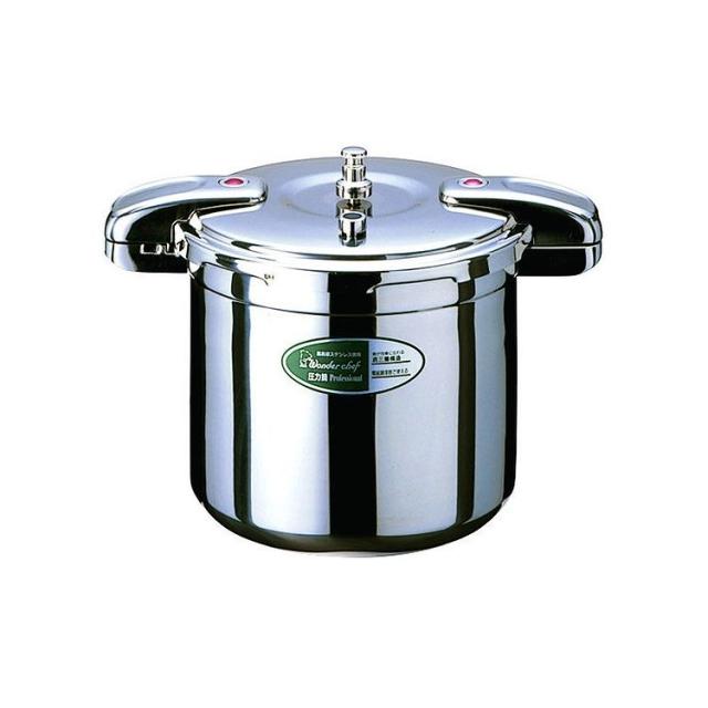 圧力鍋 業務用 15L ワンダーシェフ プロビッグ3 IH対応 NPDC15