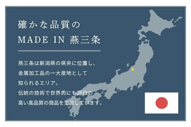 丸山技研 日本製 燕三条 深型片手鍋16cm 注ぎ口付 SE-12 創燕 IH対応 ガス火OK ステンレス鍋 国産(代引不可)【送料無料】 片手鍋
