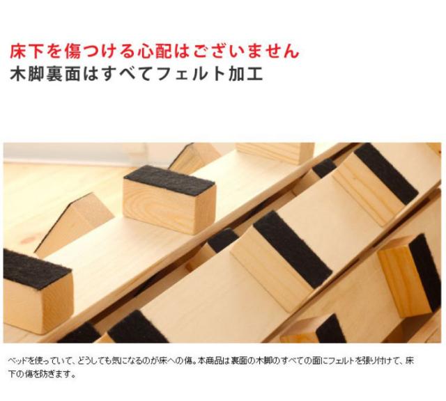 すのこマット シングル ロールすのこ すのこベッド コンパクト すのこ マット ベッド スノコベッド 湿気 カビ 除湿 対策 スノコマット 寝具 インテリア 家具 ロールスノコ S シングルサイズ Sサイズ(代引不可)【送料無料】_7