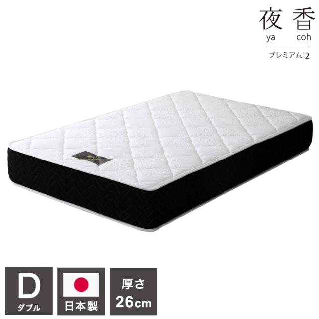 鉄道 仙台行、上野行(常磐線回り) 表裏 プレート 行先板 案内板 表示板 Yahoo!オークション -「上野行」(行先板、サボ) (廃品、放出品)の落札