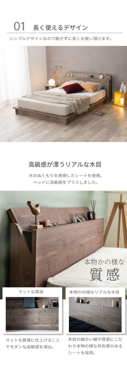 クインベット Amazon｜Qベッド クイーンサイズベッド 176cm幅 Q ベッド フレーム