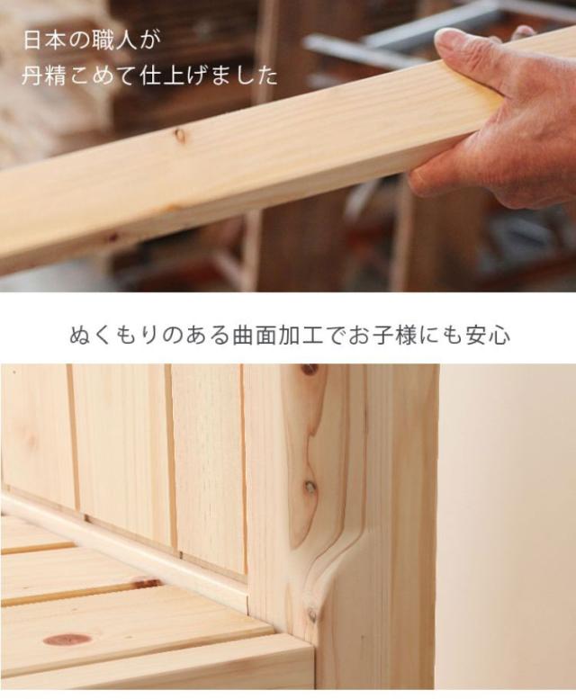 源ベッド TCB231 S 夜香ハイグレードWH ソフト レギュラー ハード シングル マットレス付き マットレスセット マットレス付きベッドフレーム マットレス付きベッド ベッド 寝具 インテリア 家具(代引不可)【送料無料】_1