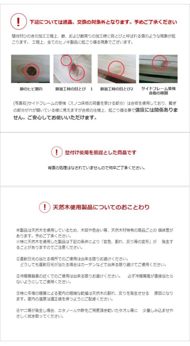 源ベッド TCB231 S 夜香ハイグレードWH ソフト レギュラー ハード シングル マットレス付き マットレスセット マットレス付きベッドフレーム マットレス付きベッド ベッド 寝具 インテリア 家具(代引不可)【送料無料】_13