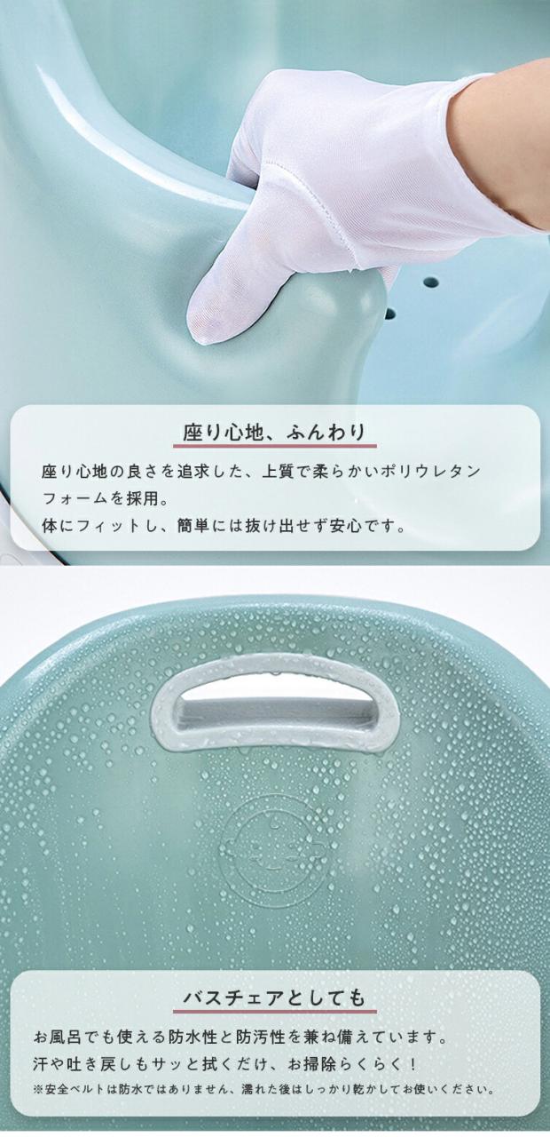 popomi ポポミ ベビーチェア イブルクッション付き キャスター付 テーブル付 クッション セット ローチェア ハイチェア 立ち上がり防止 カート テーブルチェア ベビーソファ 赤ちゃん 椅子(代引不可)【送料無料】_11