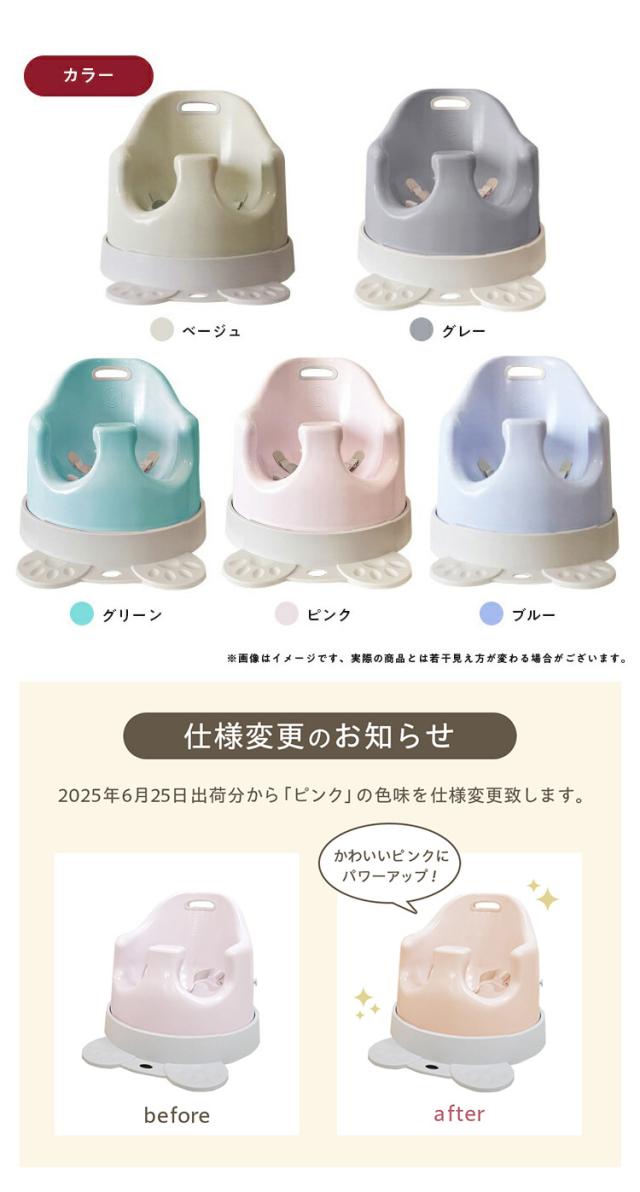 popomi ポポミ ベビーチェア イブルクッション付き キャスター付 テーブル付 クッション セット ローチェア ハイチェア 立ち上がり防止 カート テーブルチェア ベビーソファ 赤ちゃん 椅子(代引不可)【送料無料】_2